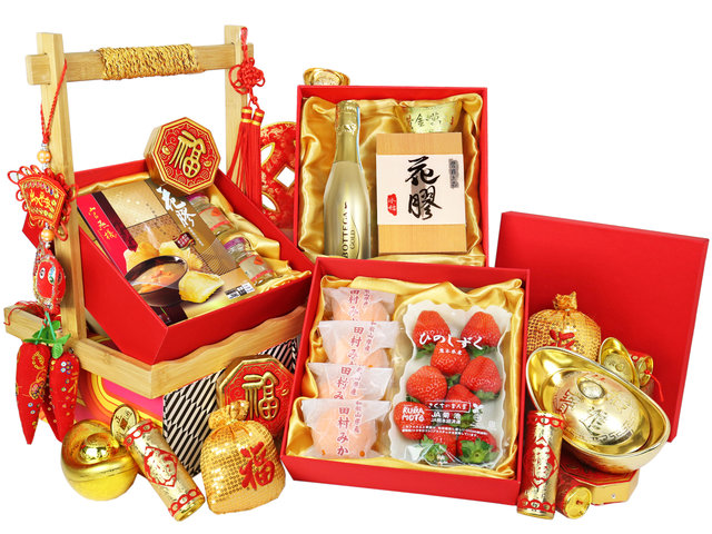 CNY Gift Hamper - CNY fruit basket M15 - CH20106A5 Photo