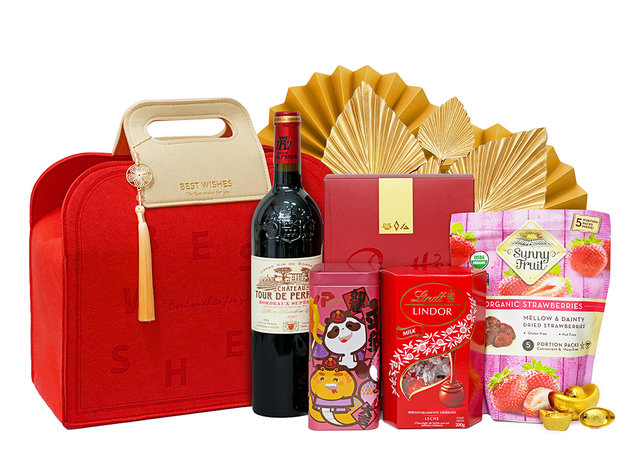 CNY Gift Hamper - Five Blessings New Year Wine and Food Gift Bag FH251 - CH20103B8 Photo