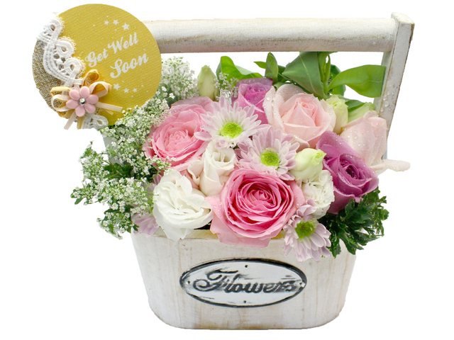 https://bbrbkule.cfd/images/Get-Well-Soon-Gift/640x480/Mini-flower-florist-basket21~PIC0193799_v2.jpg