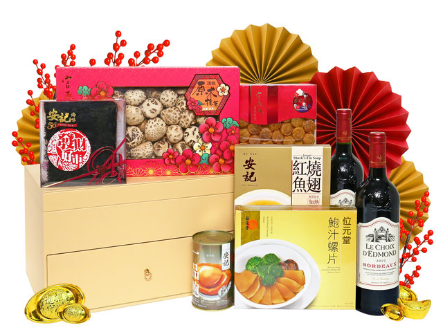 Wine n Food Hamper - CNY Traditional Chinese Style Dried Seafood Gift Hamper CTH2 - CDS1120A2 Photo